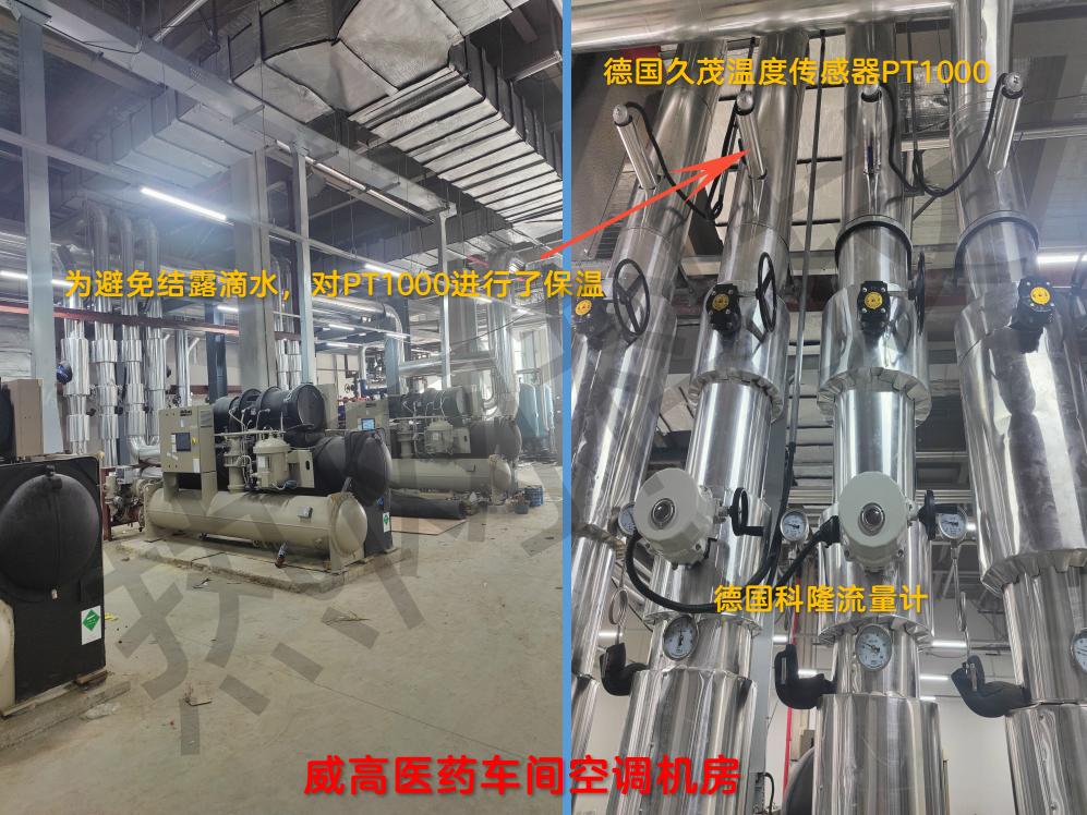 1685351218197657.jpg 網(wǎng)站-技術(shù)與資訊-原圖長(zhǎng)4.4寬3.3_05(2).jpg